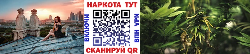 Купить APVP  АМФ  Меф мяу мяу  Гашиш  Лсд 25  Cocaine  Барабинск