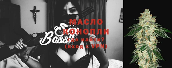 COCAINE Каменногорск