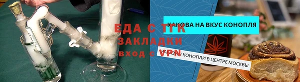 COCAINE Каменногорск