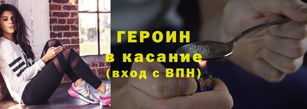 спиды Каменка