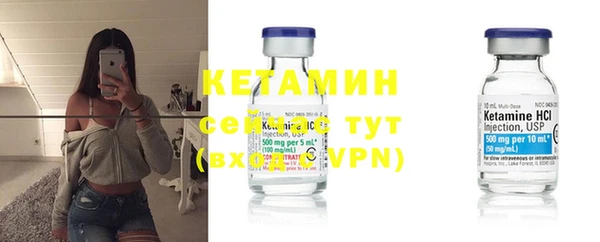 спиды Каменка