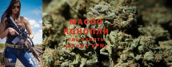 COCAINE Каменногорск