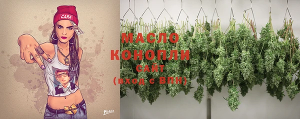 COCAINE Каменногорск