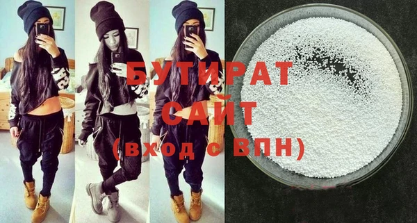 спиды Каменка